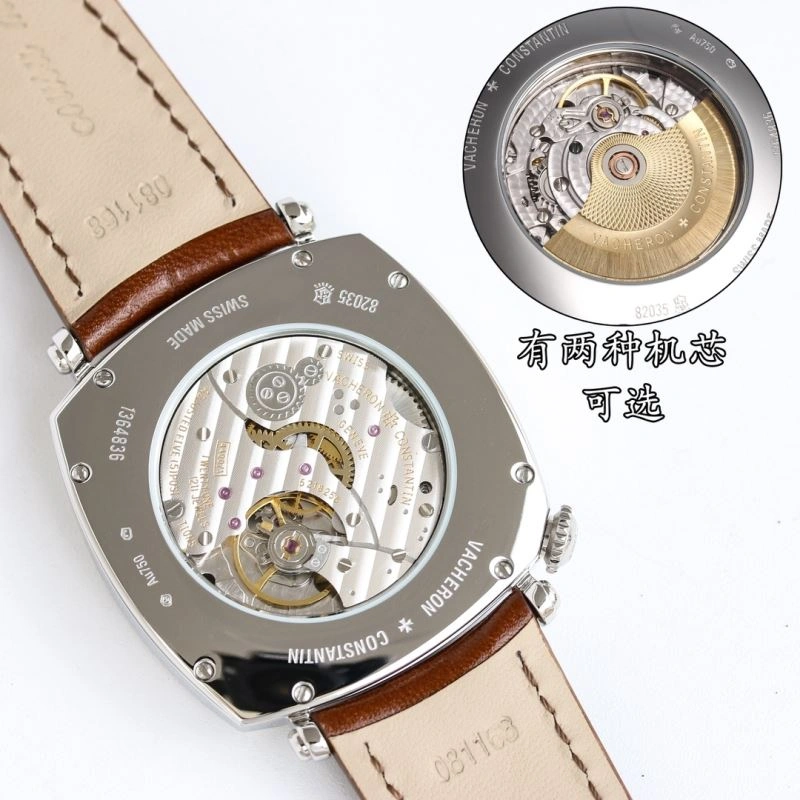 VACHERON CONSTANTIN Watches UrbanStyle 205870