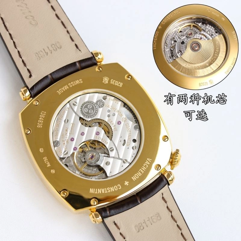 VACHERON CONSTANTIN Watches Compact 205871