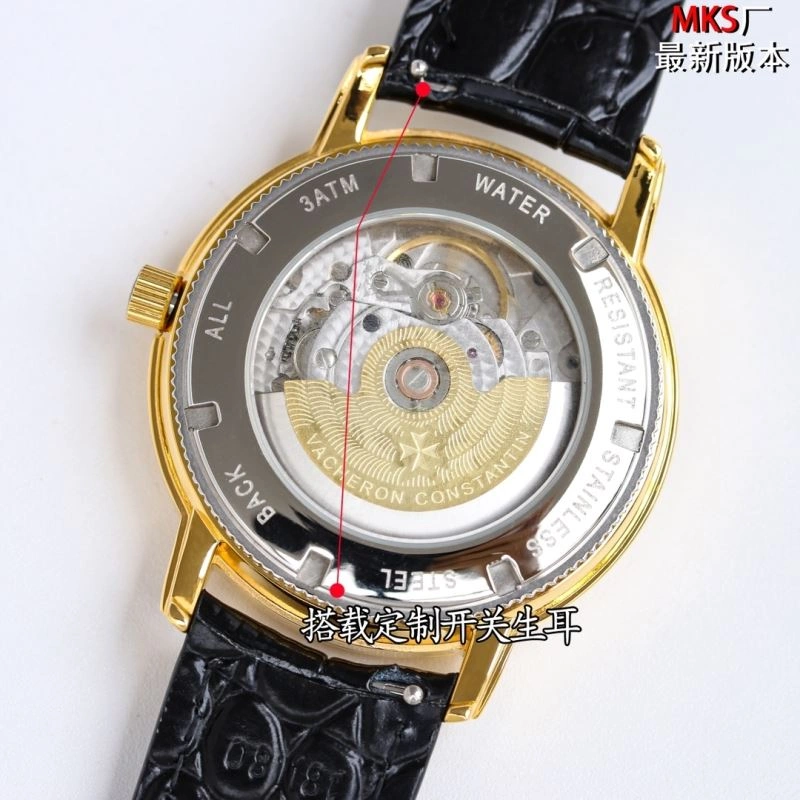 BestValue VACHERON CONSTANTIN Watches 205859