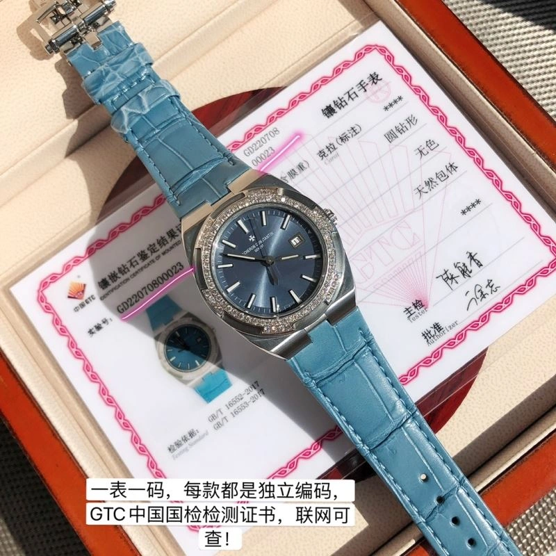 Affordable VACHERON CONSTANTIN Watches 205838