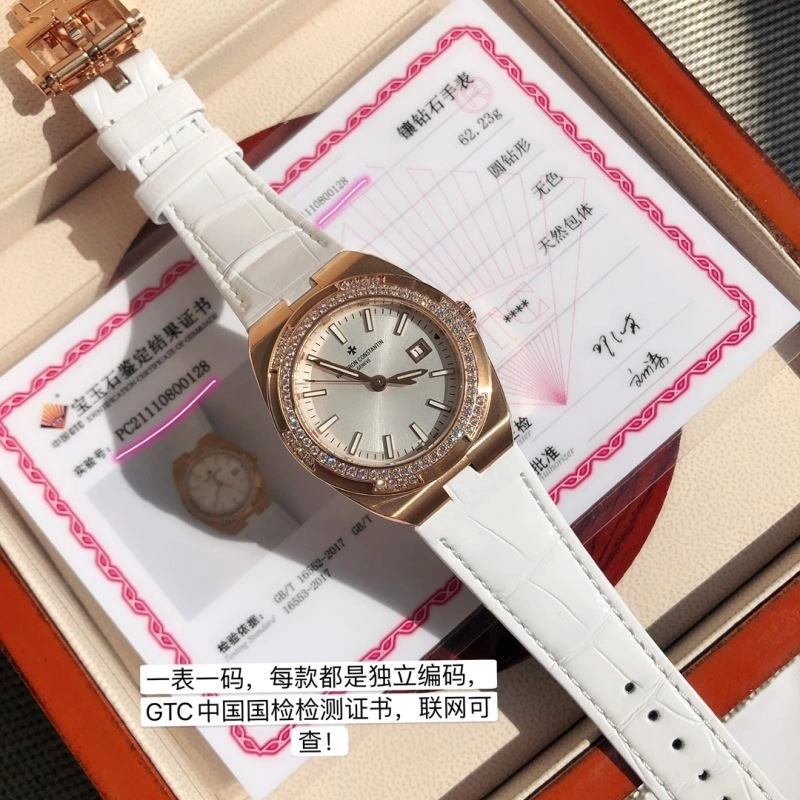 VACHERON CONSTANTIN Watches Soft 205820