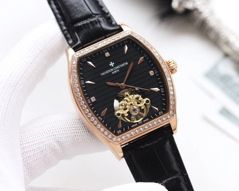 SmartChoice VACHERON CONSTANTIN Watches 205835
