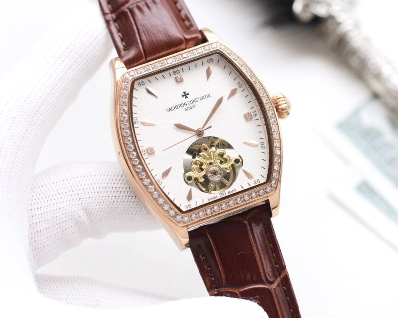 SmartChoice VACHERON CONSTANTIN Watches 205835