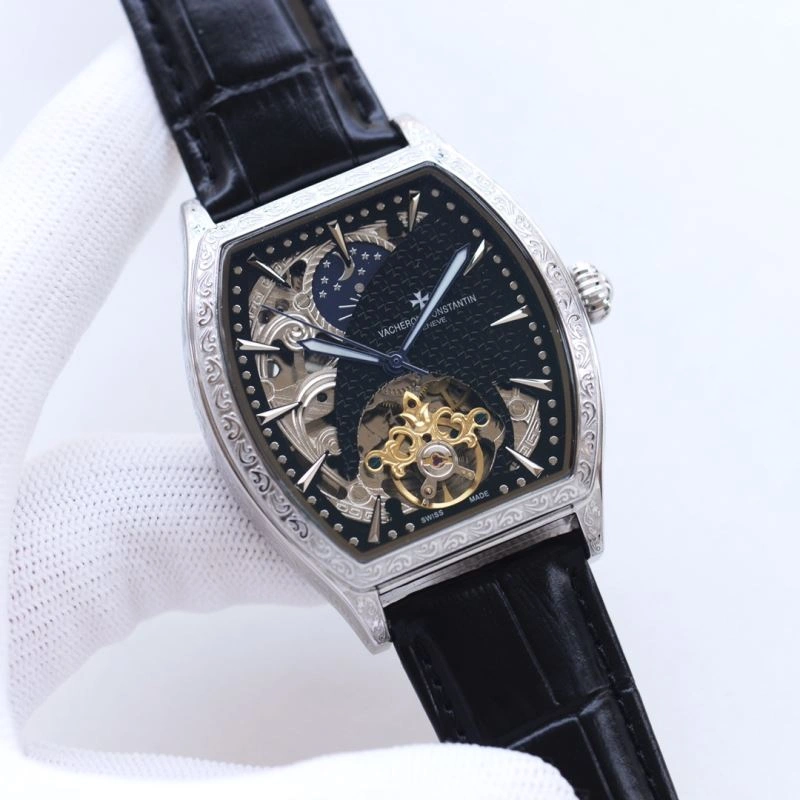 Refined VACHERON CONSTANTIN Watches 205823