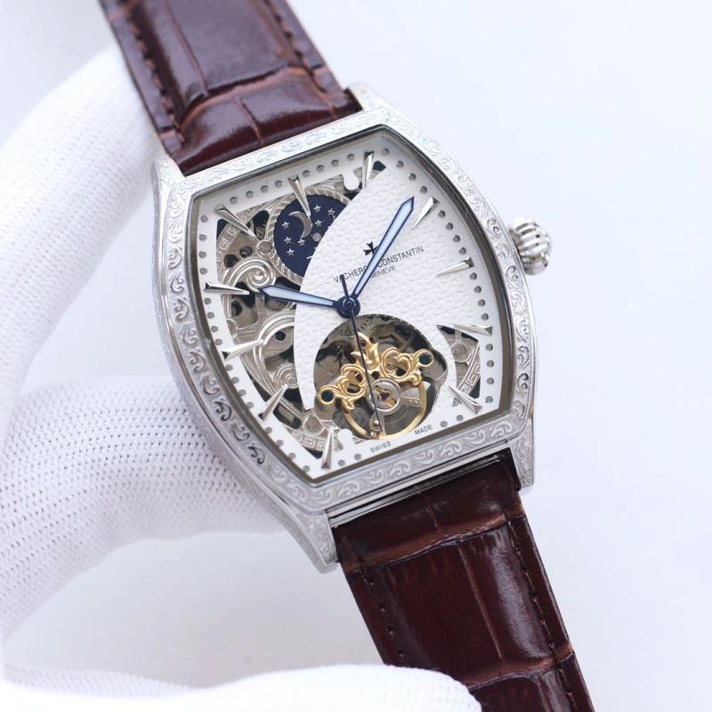 Refined VACHERON CONSTANTIN Watches 205823