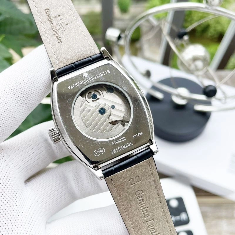 VACHERON CONSTANTIN Watches Upgraded 205806
