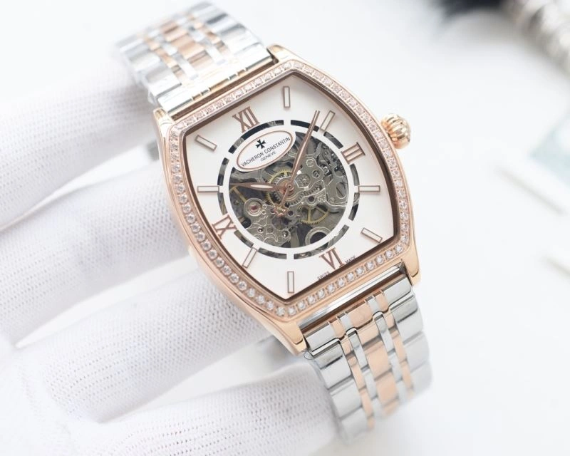Bright VACHERON CONSTANTIN Watches 205805