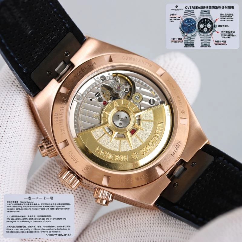 VACHERON CONSTANTIN Watches HighQuality 205801