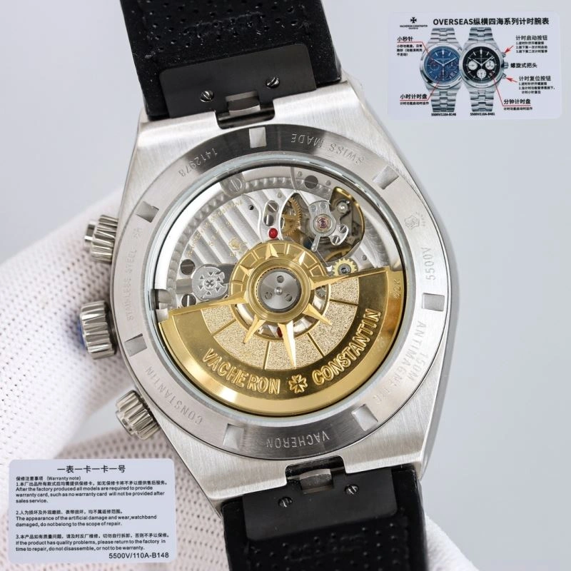 VACHERON CONSTANTIN Watches Durable 205800