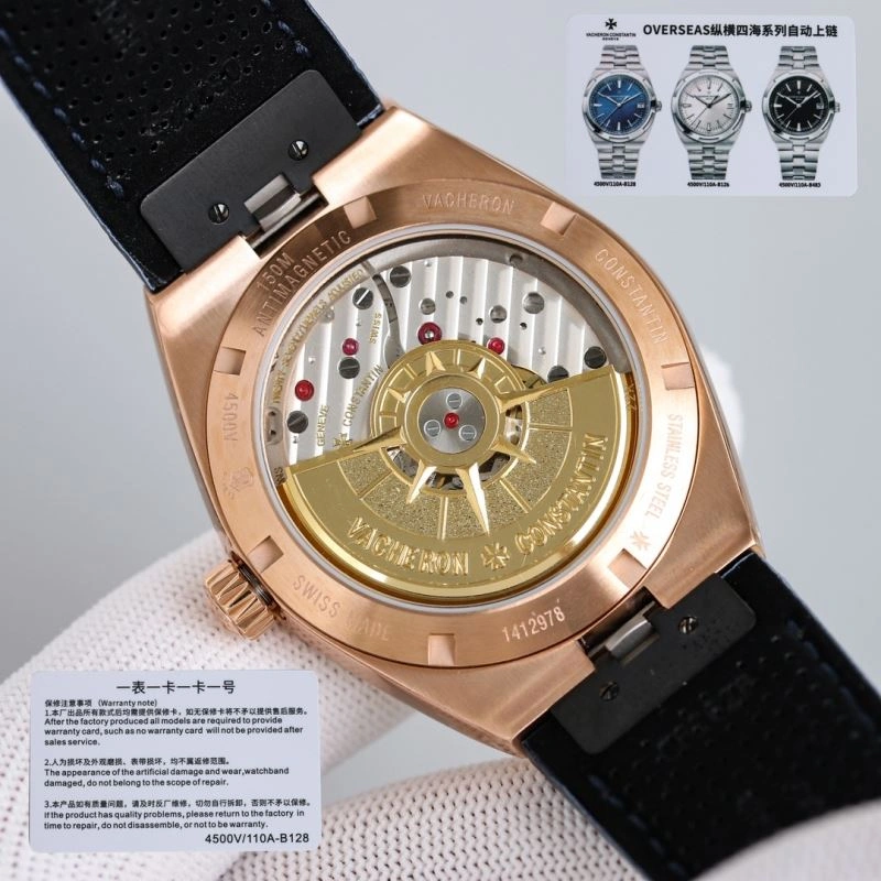 Upgraded VACHERON CONSTANTIN Watches 205799