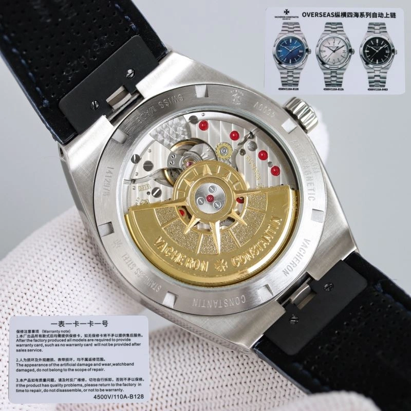 VACHERON CONSTANTIN Watches Timeless 205798