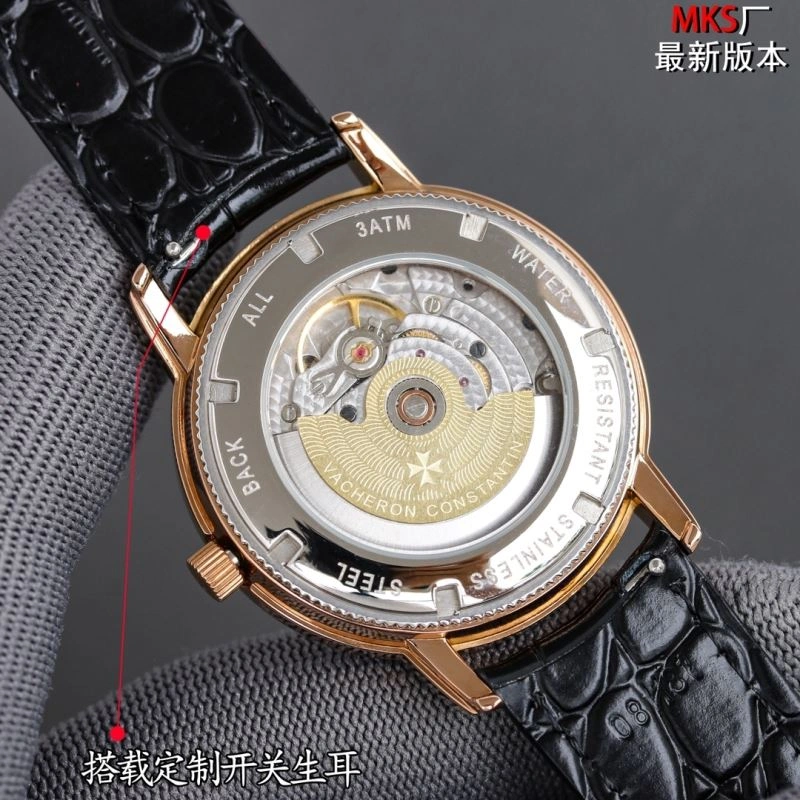 VACHERON CONSTANTIN Watches RelaxedFit 205780