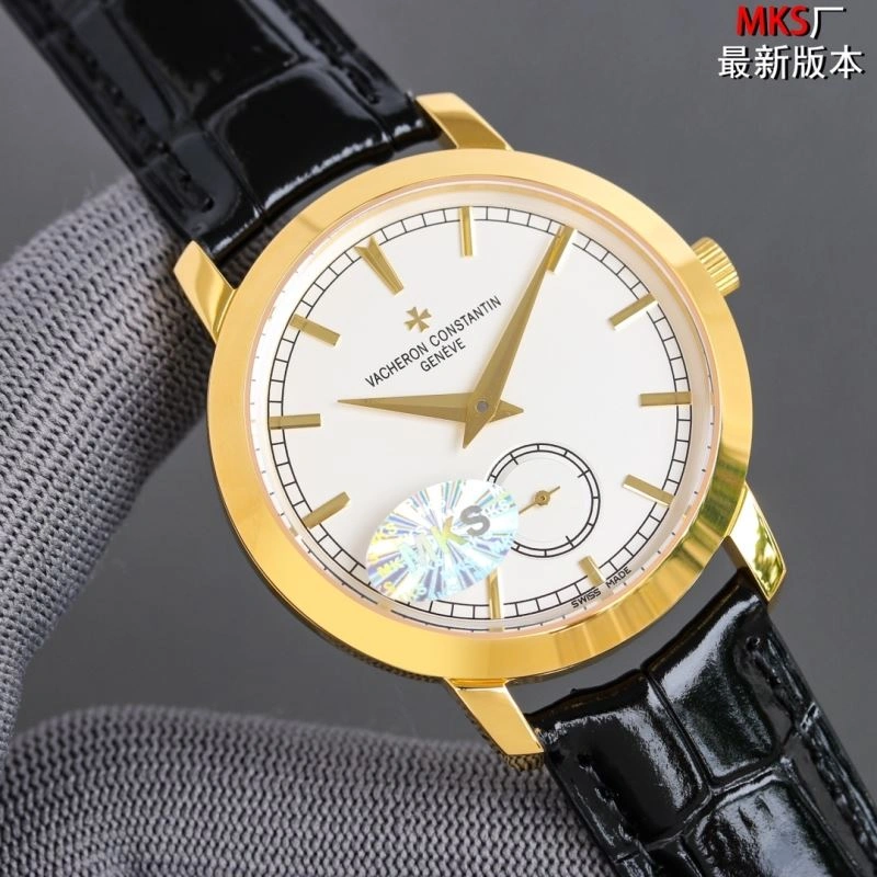 VACHERON CONSTANTIN Watches FlexibleFit 205788