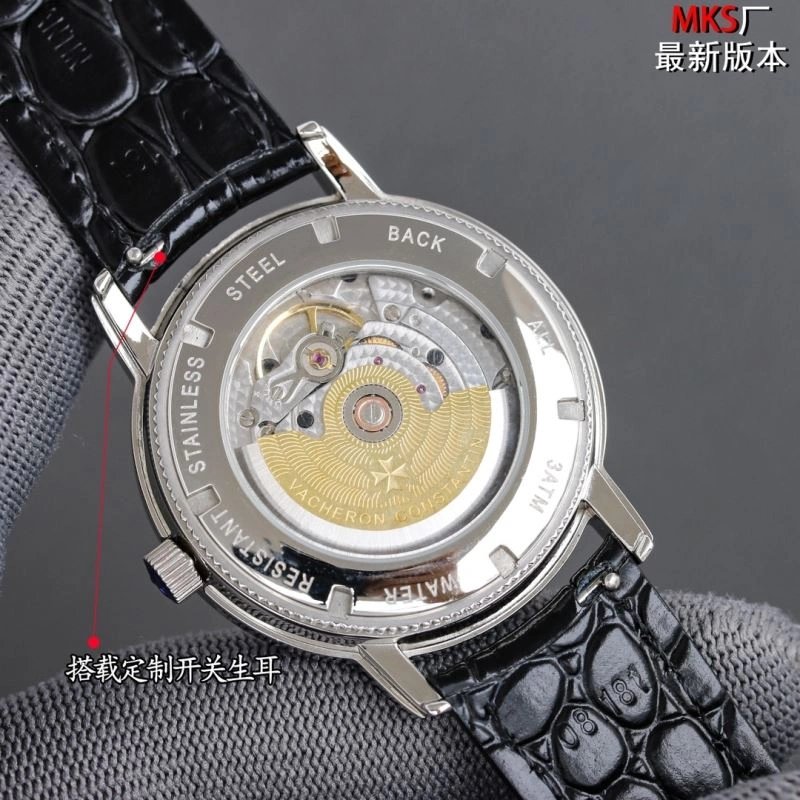VACHERON CONSTANTIN Watches FlexibleFit 205788