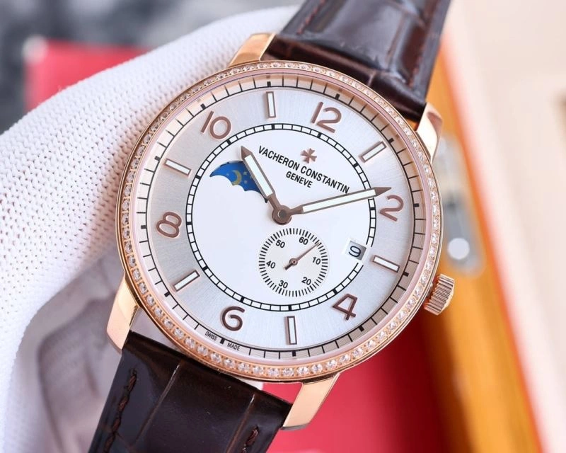 Snug VACHERON CONSTANTIN Watches 205781