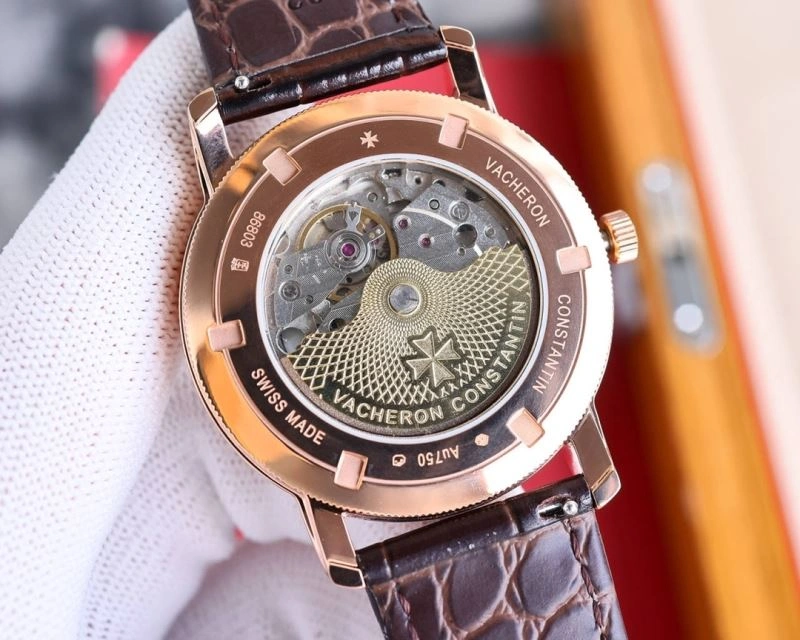 Snug VACHERON CONSTANTIN Watches 205781