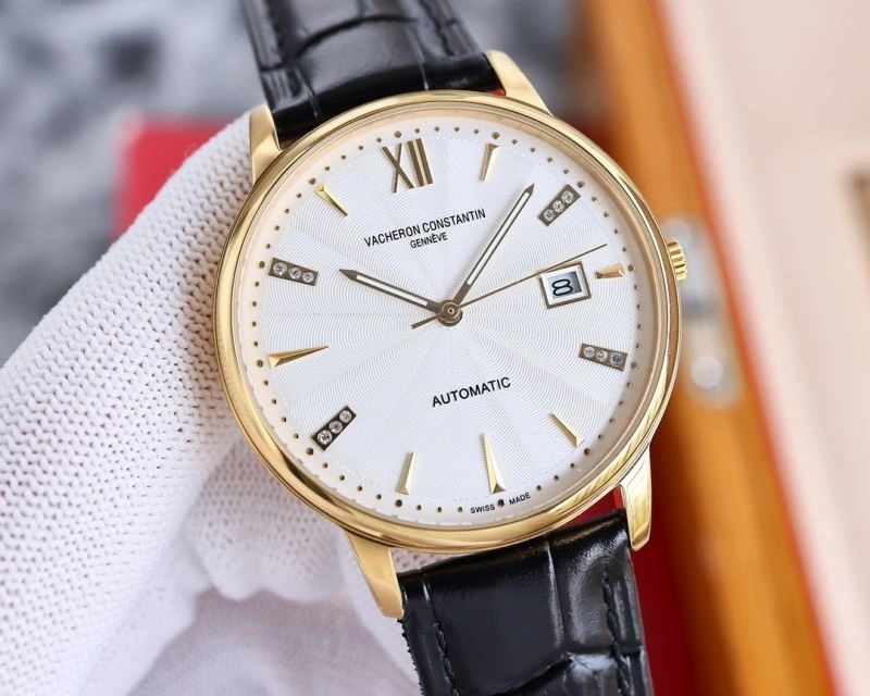 SmartChoice VACHERON CONSTANTIN Watches 205782