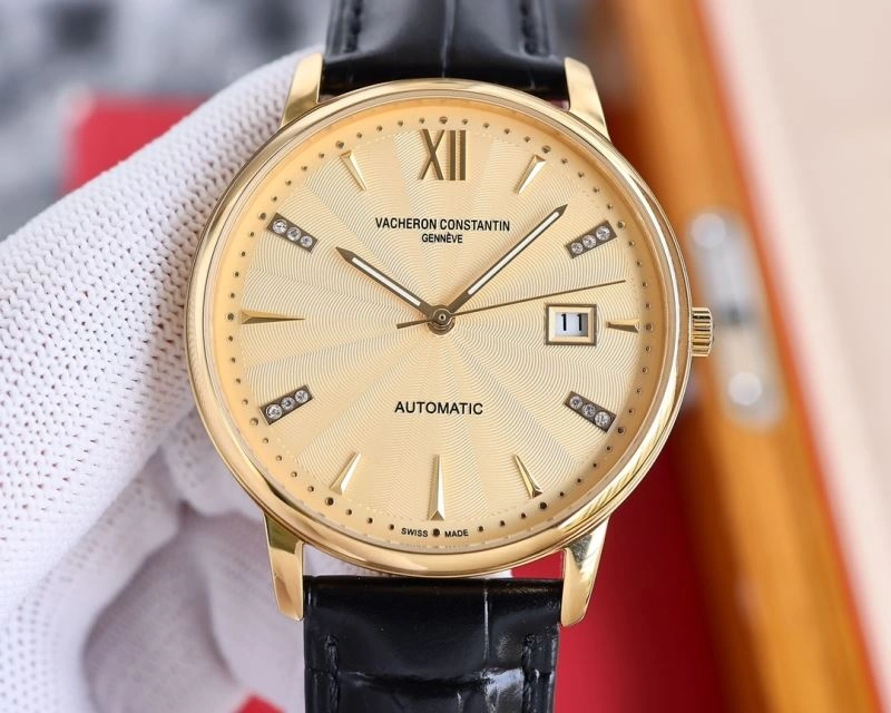 SmartChoice VACHERON CONSTANTIN Watches 205782