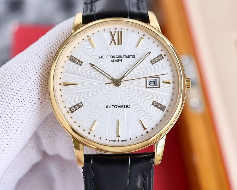 SmartChoice VACHERON CONSTANTIN Watches 205782