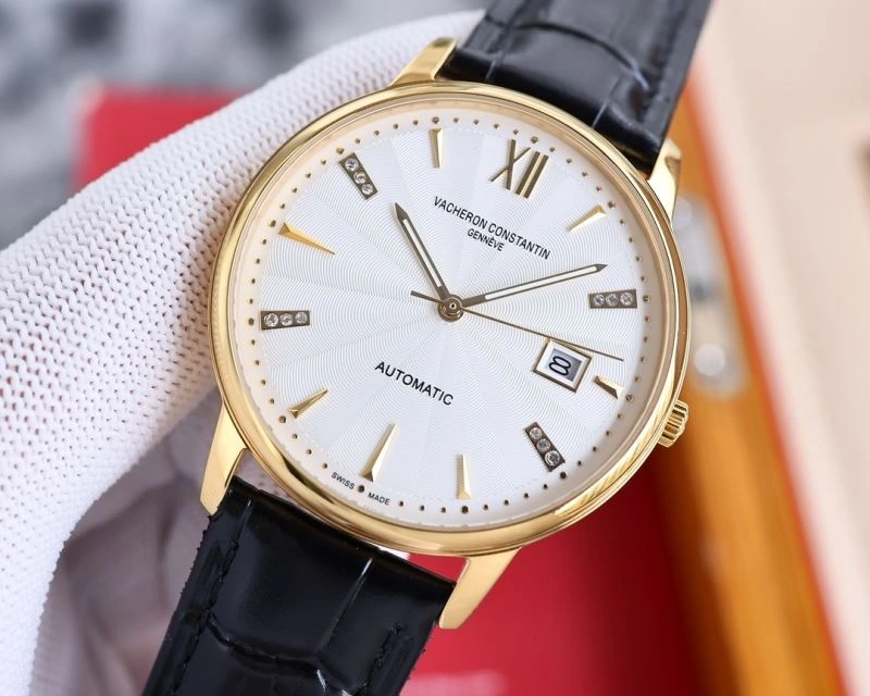 SmartChoice VACHERON CONSTANTIN Watches 205782