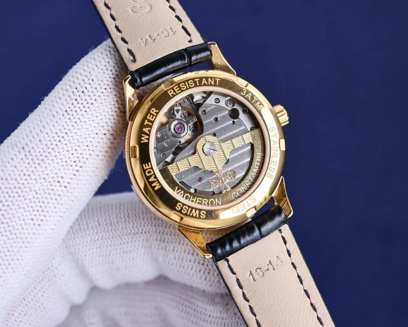 VACHERON CONSTANTIN Watches Sophisticated 205736