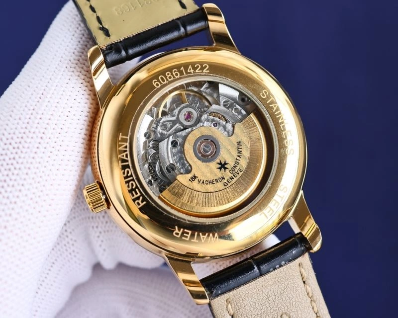 GoAnywhere VACHERON CONSTANTIN Watches 205737
