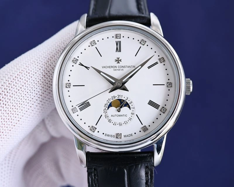 VACHERON CONSTANTIN Watches TravelReady 205729