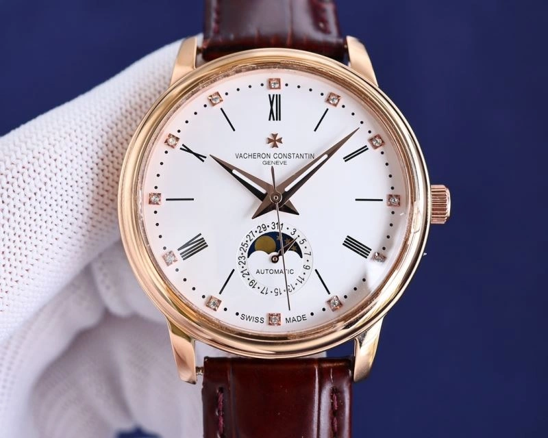 VACHERON CONSTANTIN Watches TravelReady 205729