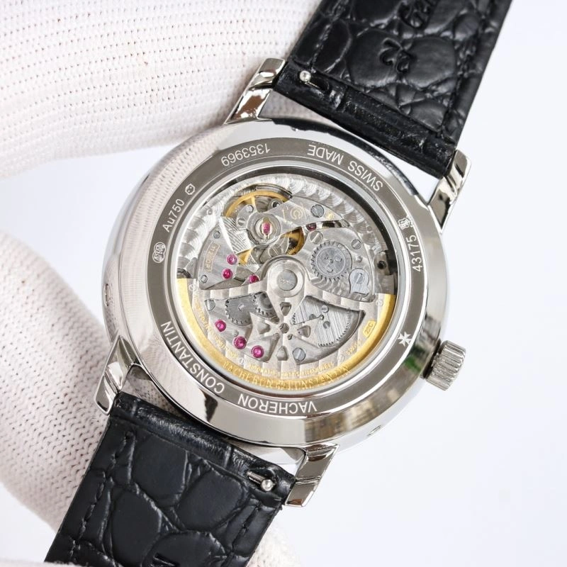 VACHERON CONSTANTIN Watches Contemporary 205675