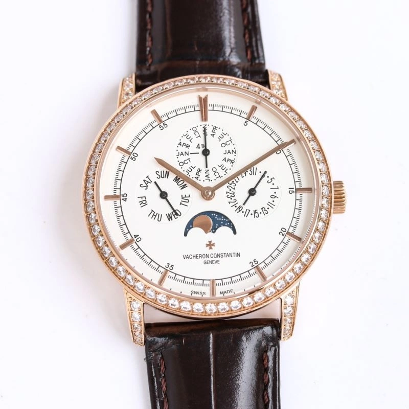 Contemporary VACHERON CONSTANTIN Watches 205660