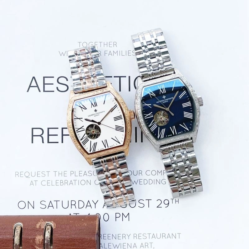 VACHERON CONSTANTIN Watches Refined 205617