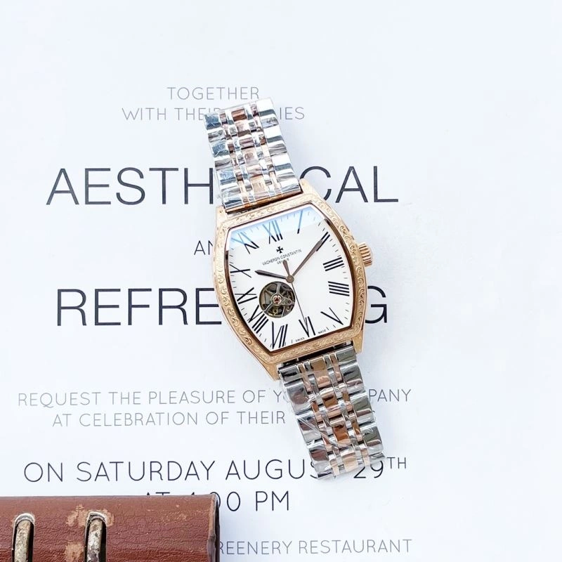 VACHERON CONSTANTIN Watches Refined 205617