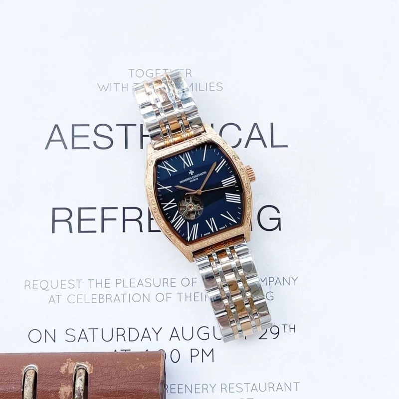 VACHERON CONSTANTIN Watches Refined 205617