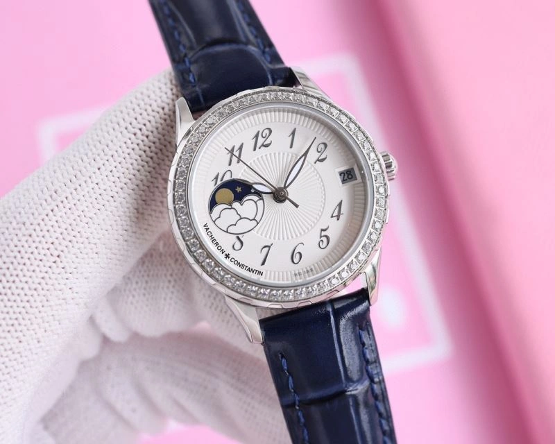 VACHERON CONSTANTIN Watches OdorResistant 205582