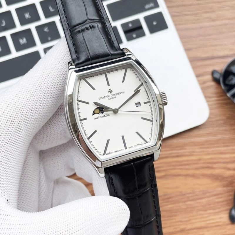 MoistureWicking VACHERON CONSTANTIN Watches 205553