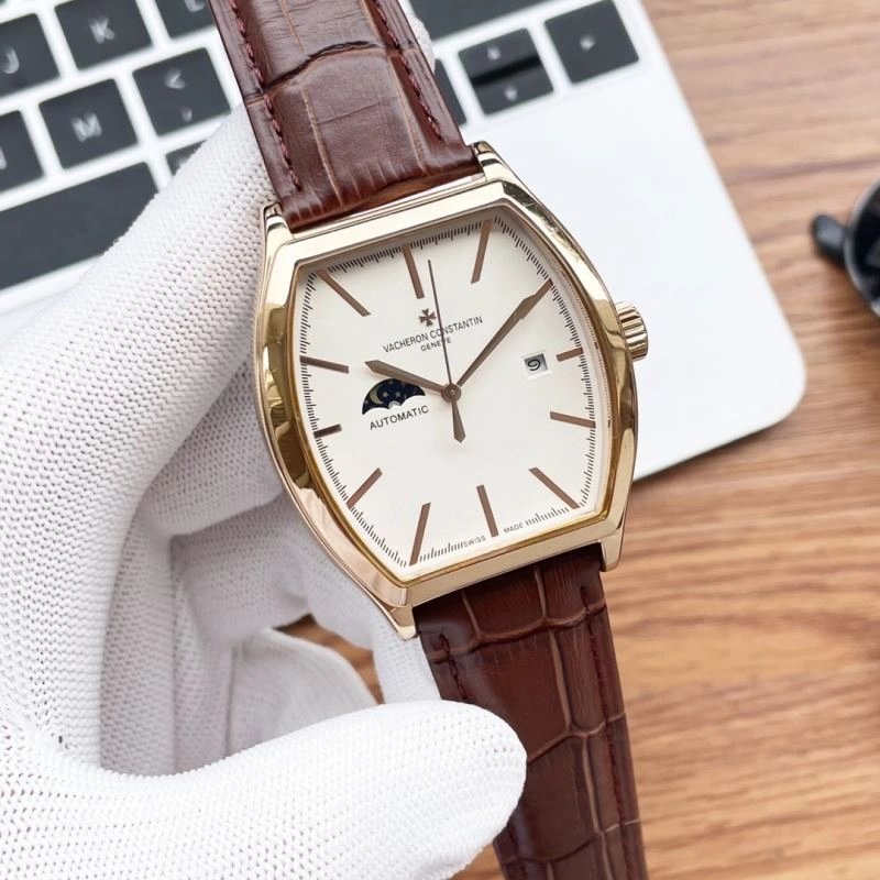 MoistureWicking VACHERON CONSTANTIN Watches 205553