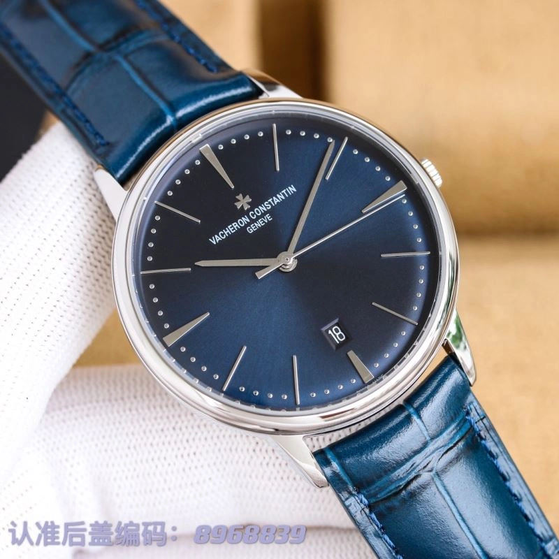 VACHERON CONSTANTIN Watches WeatherProof 205519