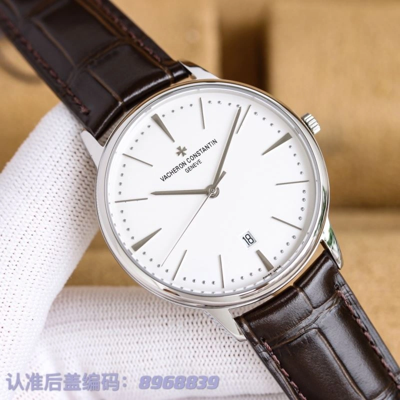 VACHERON CONSTANTIN Watches WeatherProof 205519