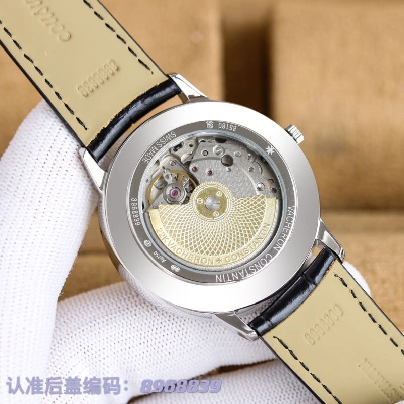 VACHERON CONSTANTIN Watches WeatherProof 205519