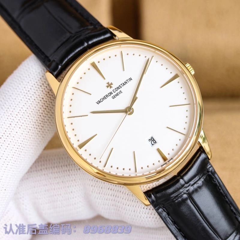 VACHERON CONSTANTIN Watches Thermal 205526