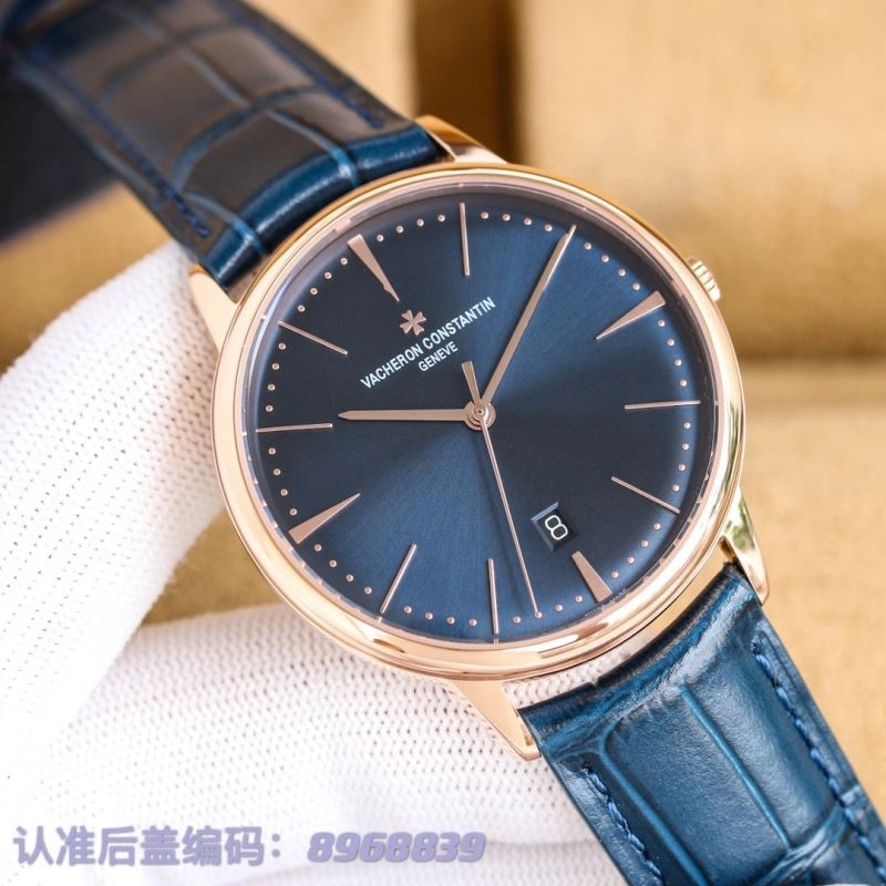 VACHERON CONSTANTIN Watches Thermal 205526