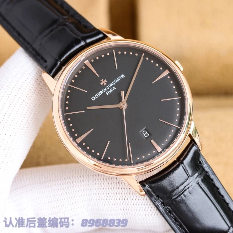 VACHERON CONSTANTIN Watches Thermal 205526