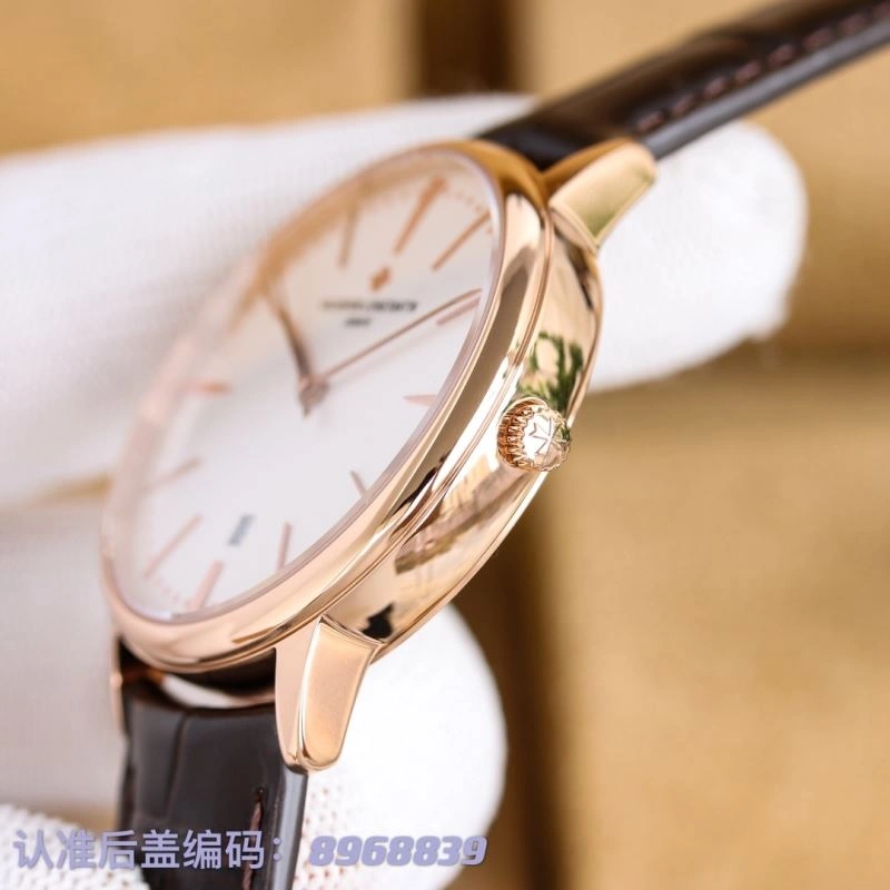 VACHERON CONSTANTIN Watches Thermal 205526