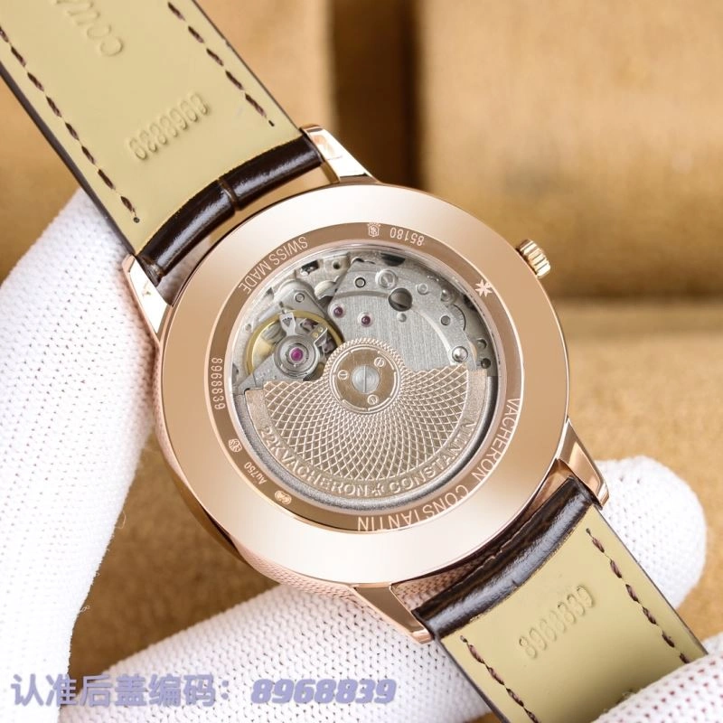 VACHERON CONSTANTIN Watches Thermal 205526
