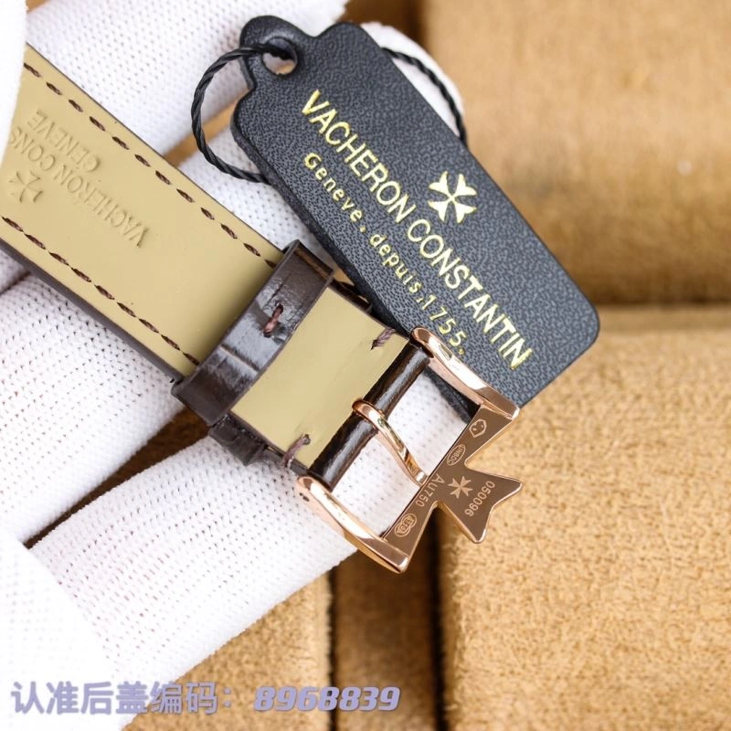VACHERON CONSTANTIN Watches Thermal 205526