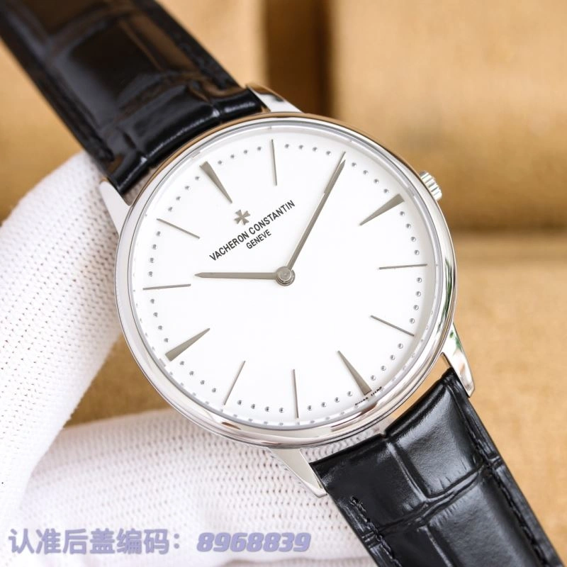 VACHERON CONSTANTIN Watches ZipUp 205531