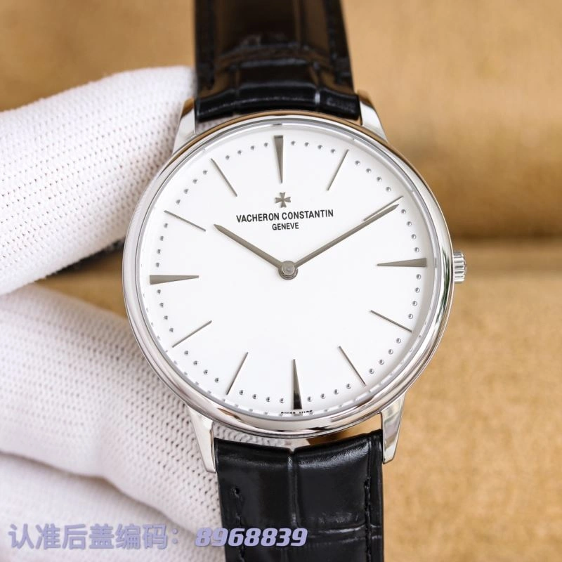 VACHERON CONSTANTIN Watches ZipUp 205531
