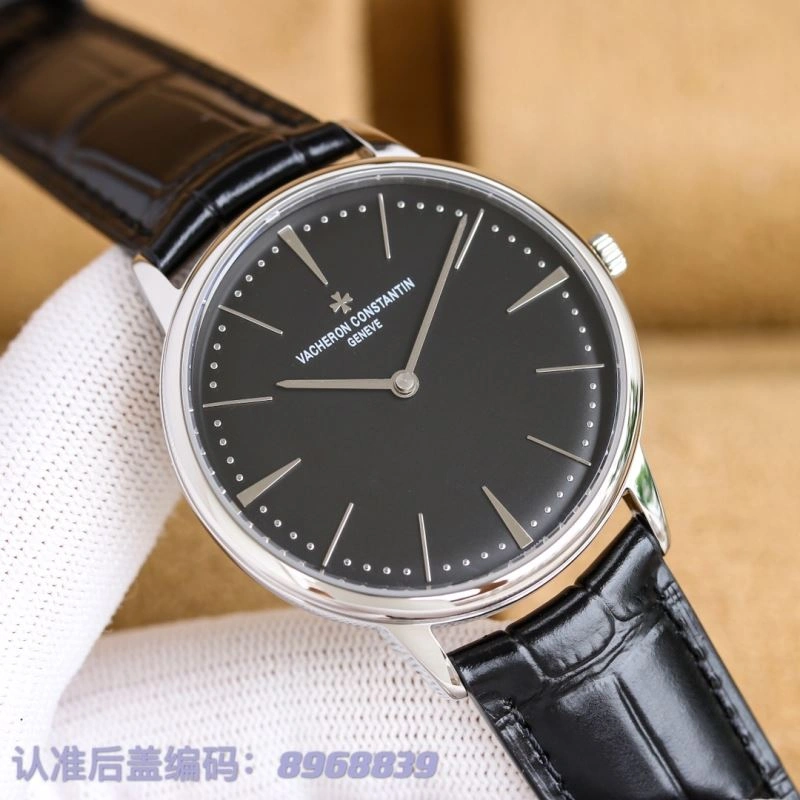 VACHERON CONSTANTIN Watches ZipUp 205531