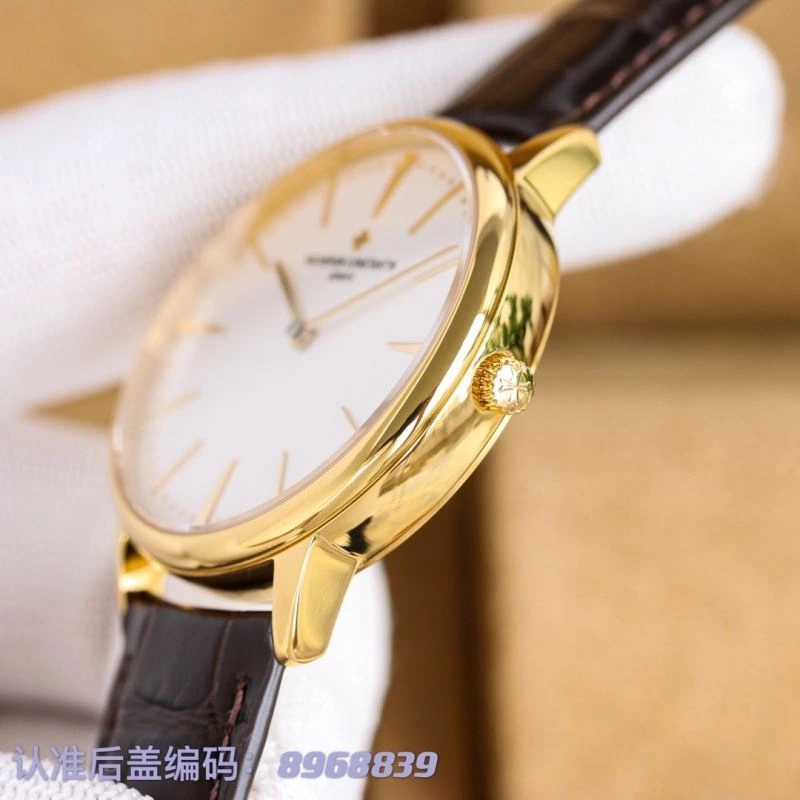 VACHERON CONSTANTIN Watches ZipUp 205531