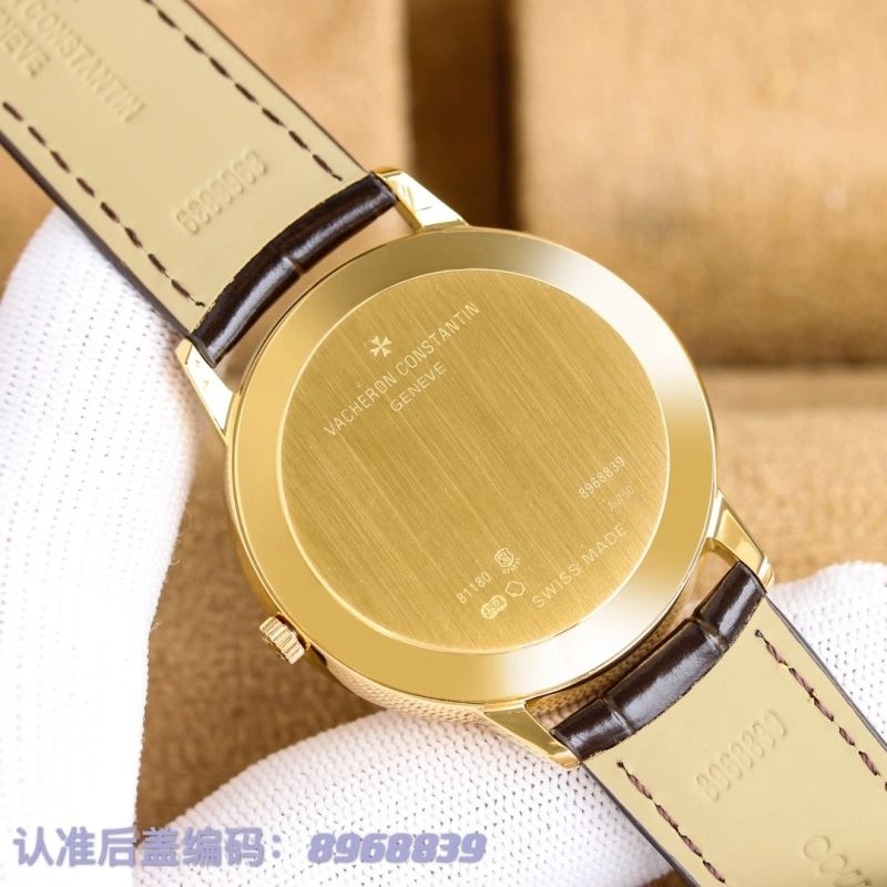 VACHERON CONSTANTIN Watches ZipUp 205531